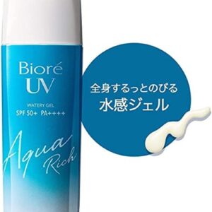 Biore SPF 50+ UV