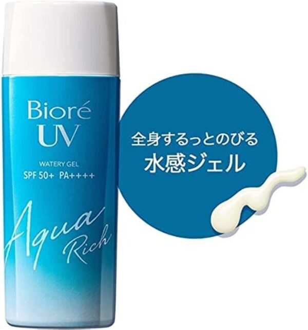 Biore SPF 50+ UV