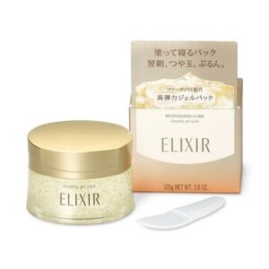 Gel hidratante anti-envelhecimento, com fórmula concentrada, rico em colágeno para ser aplicado nos cuidados noturno da pele.