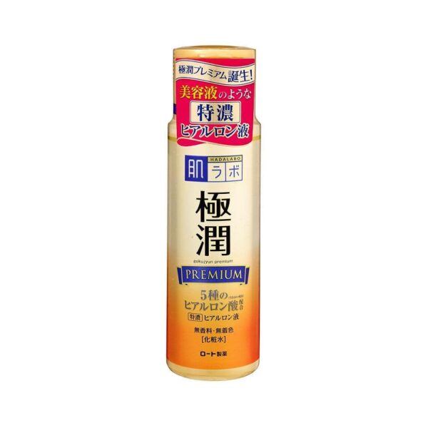 HADALABO GOKUJYUN PREMIUM